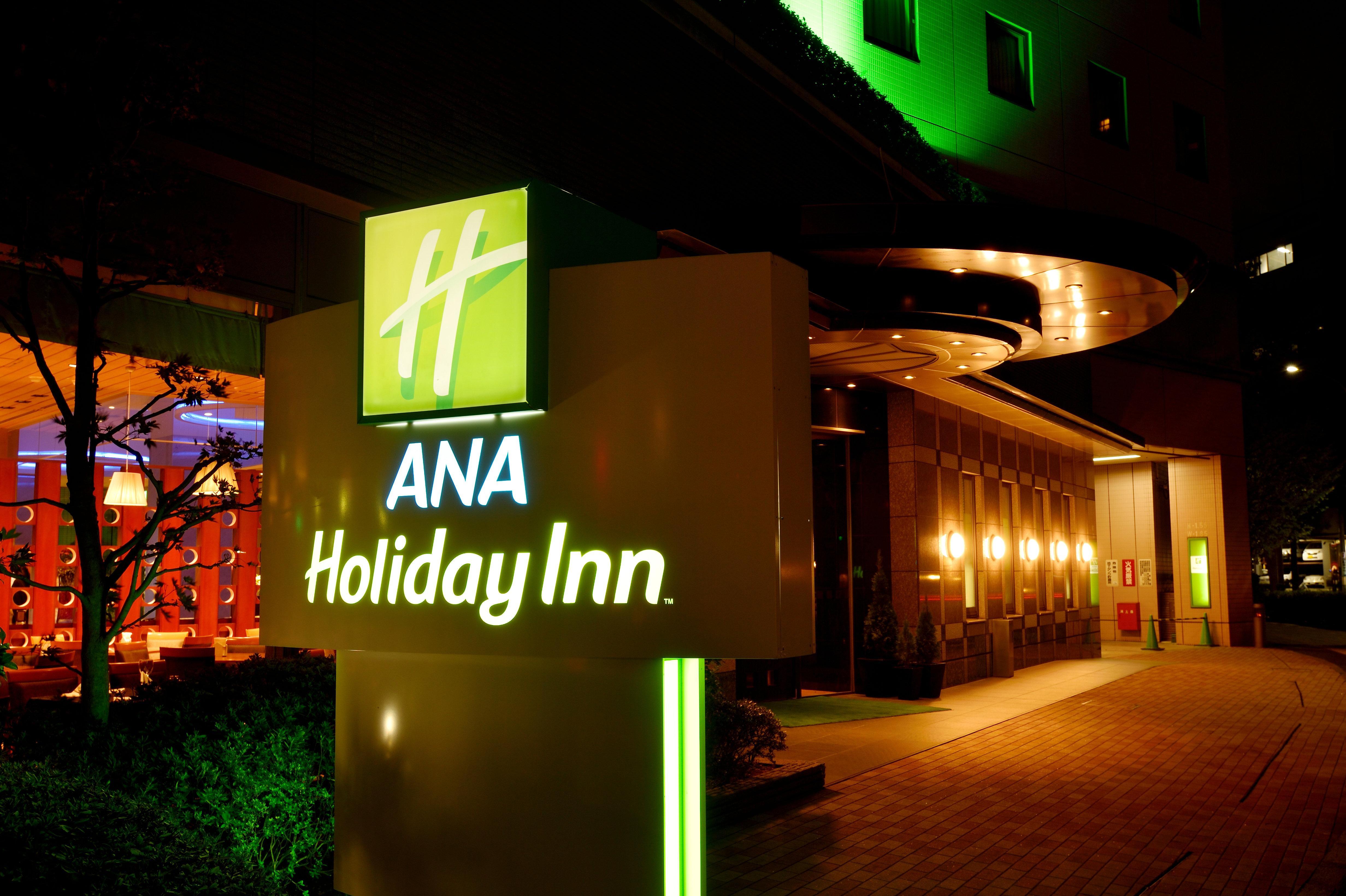 Ana Holiday Inn Sendai, An Ihg Hotel Экстерьер фото