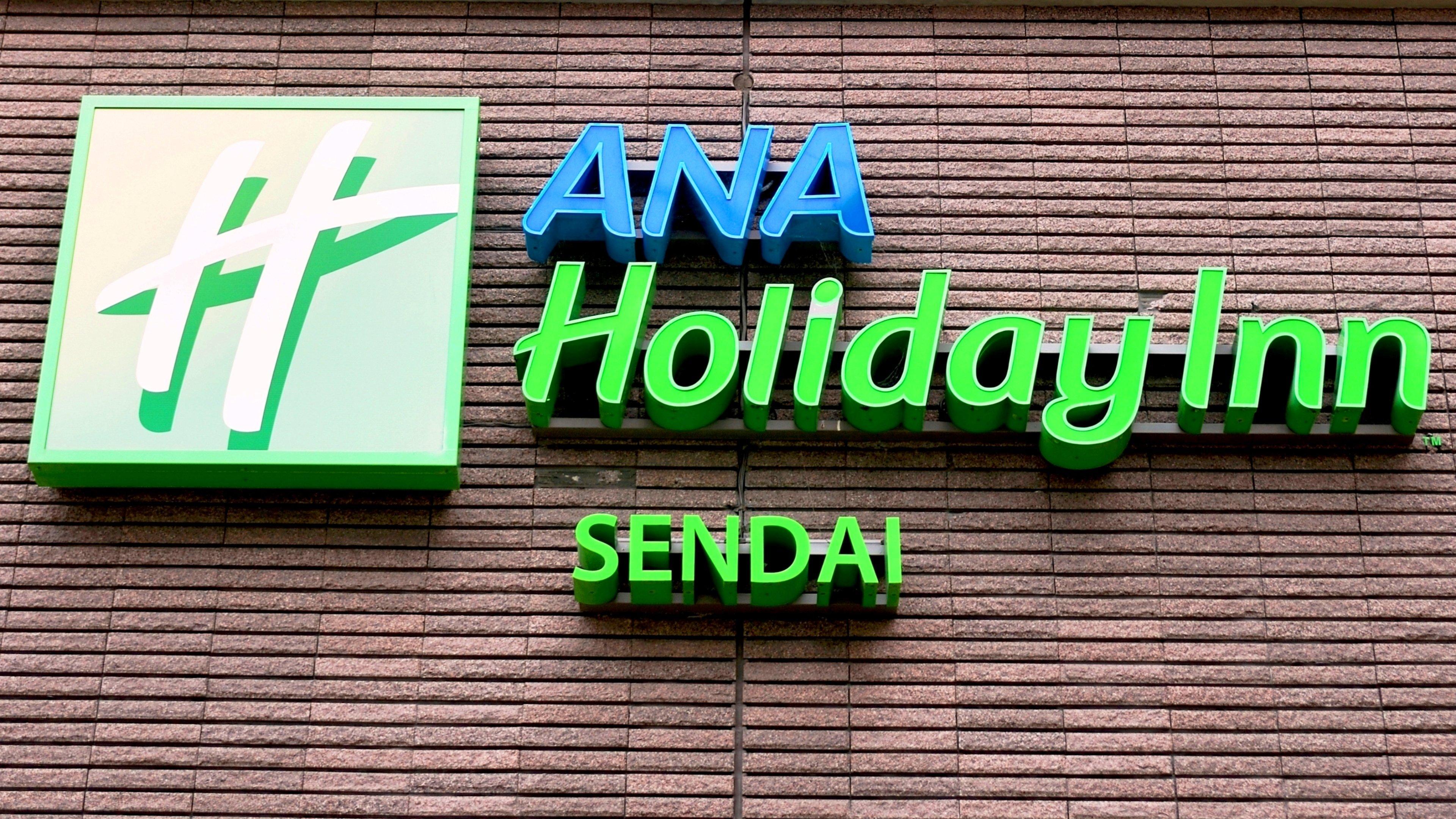 Ana Holiday Inn Sendai By Ihg Экстерьер фото