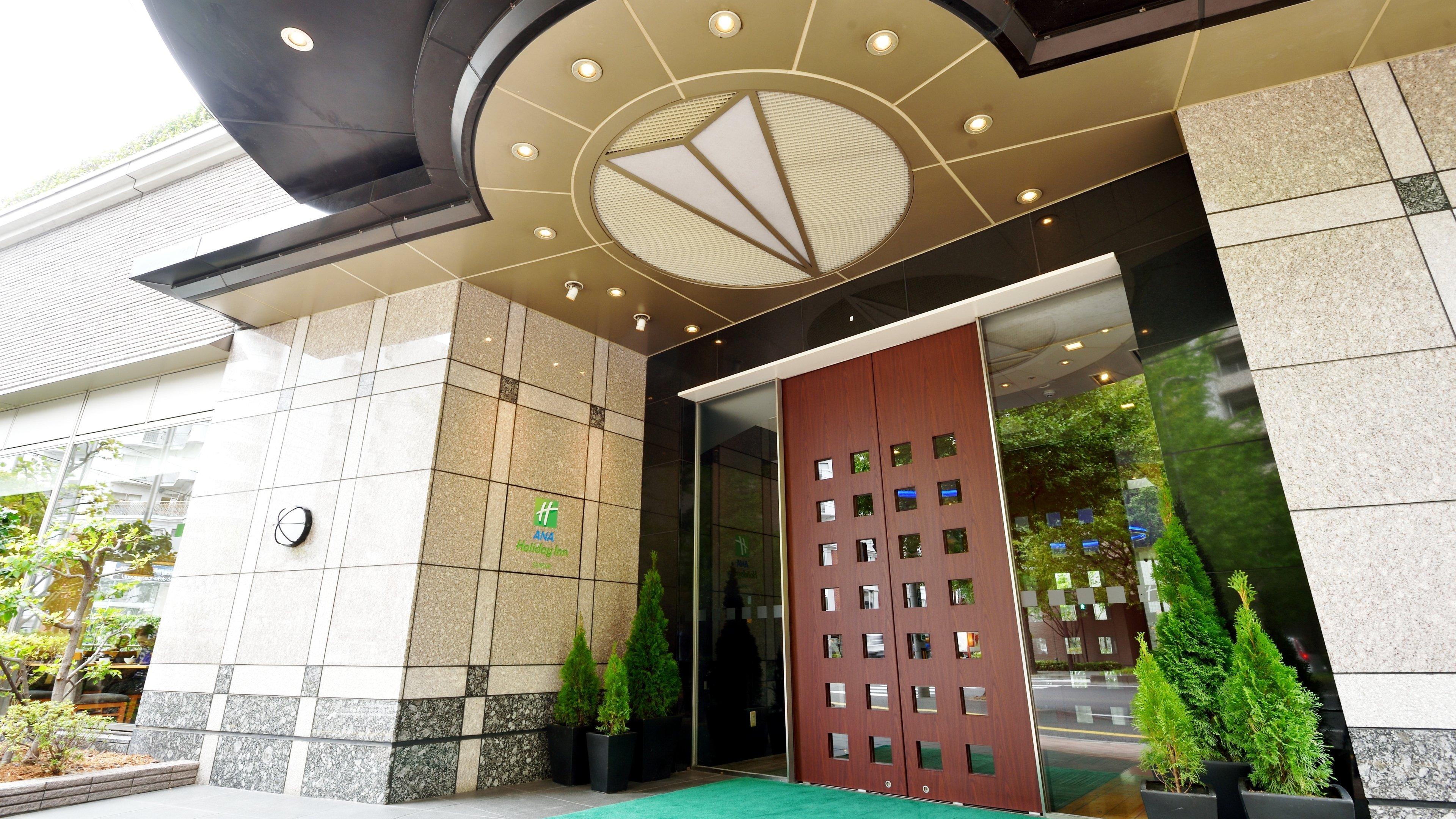 Ana Holiday Inn Sendai, An Ihg Hotel Экстерьер фото