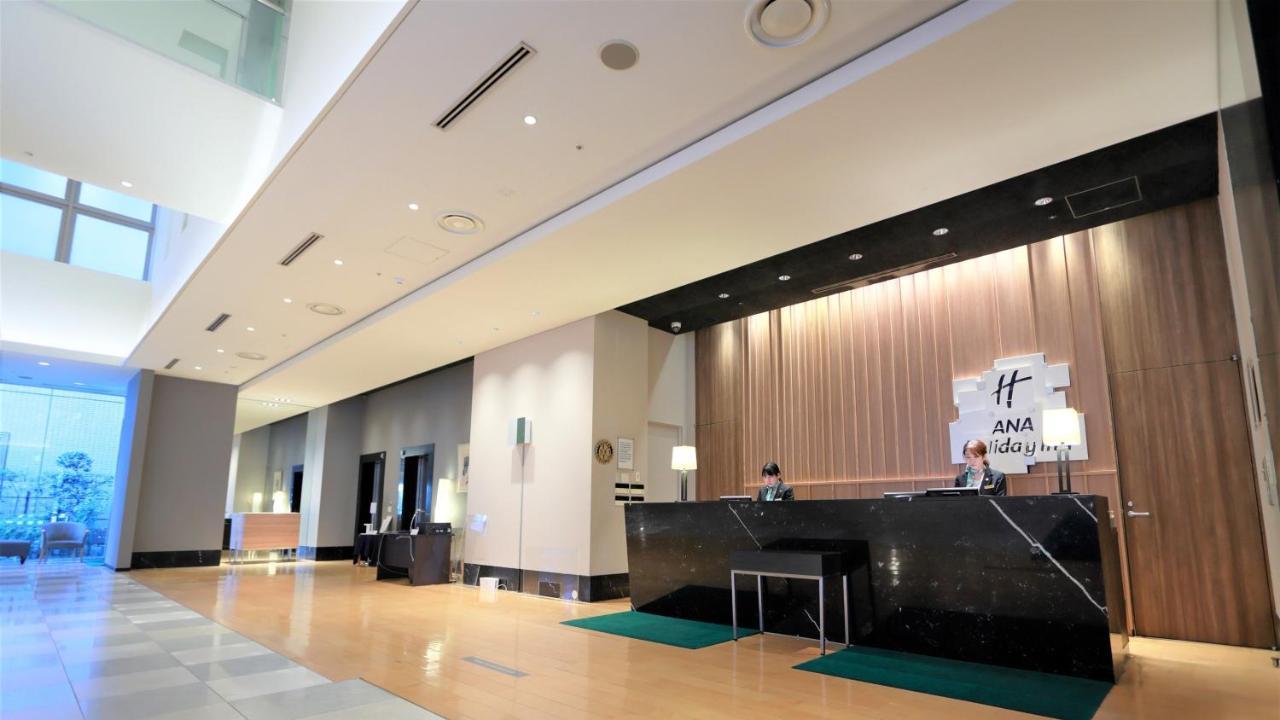Ana Holiday Inn Sendai By Ihg Экстерьер фото
